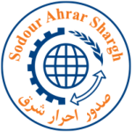 صدور احرار شرق