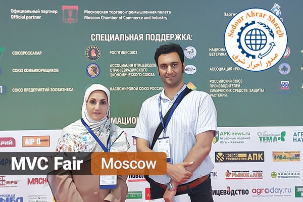 شرکت صدور احرار شرق در نمایشگاه MVC